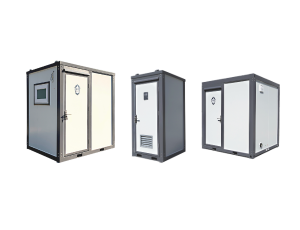 toilette portative chery industrial